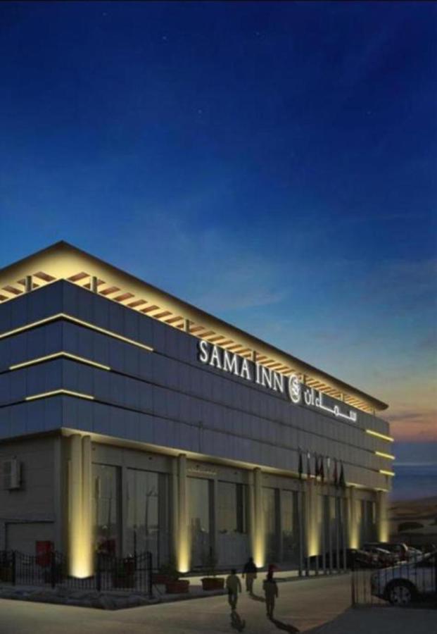 Sama Inn Hotel Apartments Riaad Buitenkant foto
